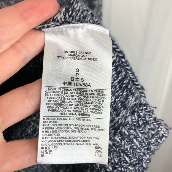 Gap Marled Pocket Sweater Small - Picture 5 of 6